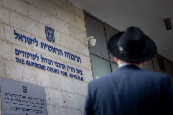 הרבנות הראשית | חיים גולדברג - פלאש 90