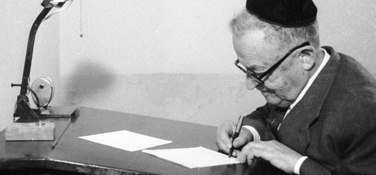 ש"י עגנון | מתוך ויקיפדיה ש"י עגנון | מתוך ויקיפדיה