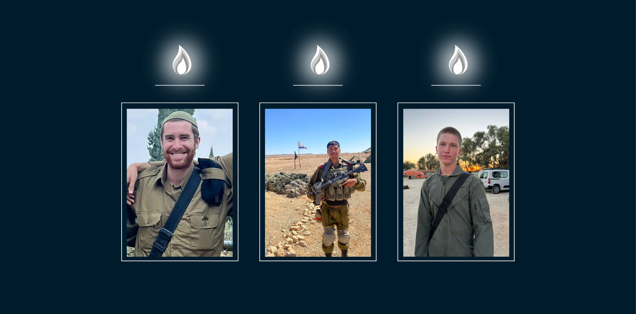סמ״ר שהם מנחם, סמל שלמה יקיר שרם, וסמל יולי פקטור | דובר צה"ל סמ״ר שהם מנחם, סמל שלמה יקיר שרם, וסמל יולי פקטור | דובר צה"ל