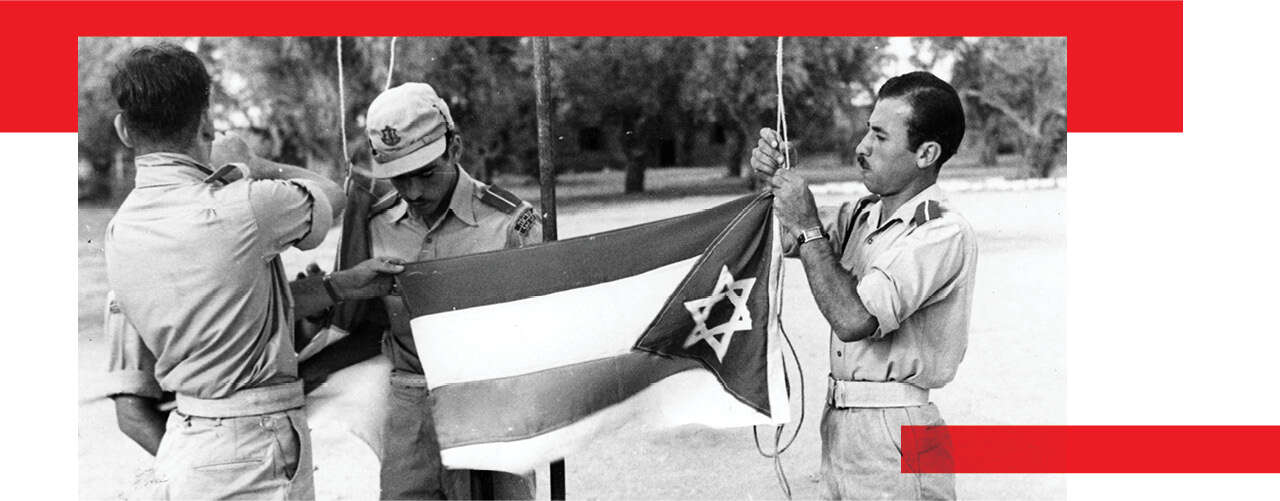 יחידת המיעוטים (דרוזים) | באדיבות צה"ל ומערכת הביטחון יחידת המיעוטים (דרוזים) | באדיבות צה"ל ומערכת הביטחון