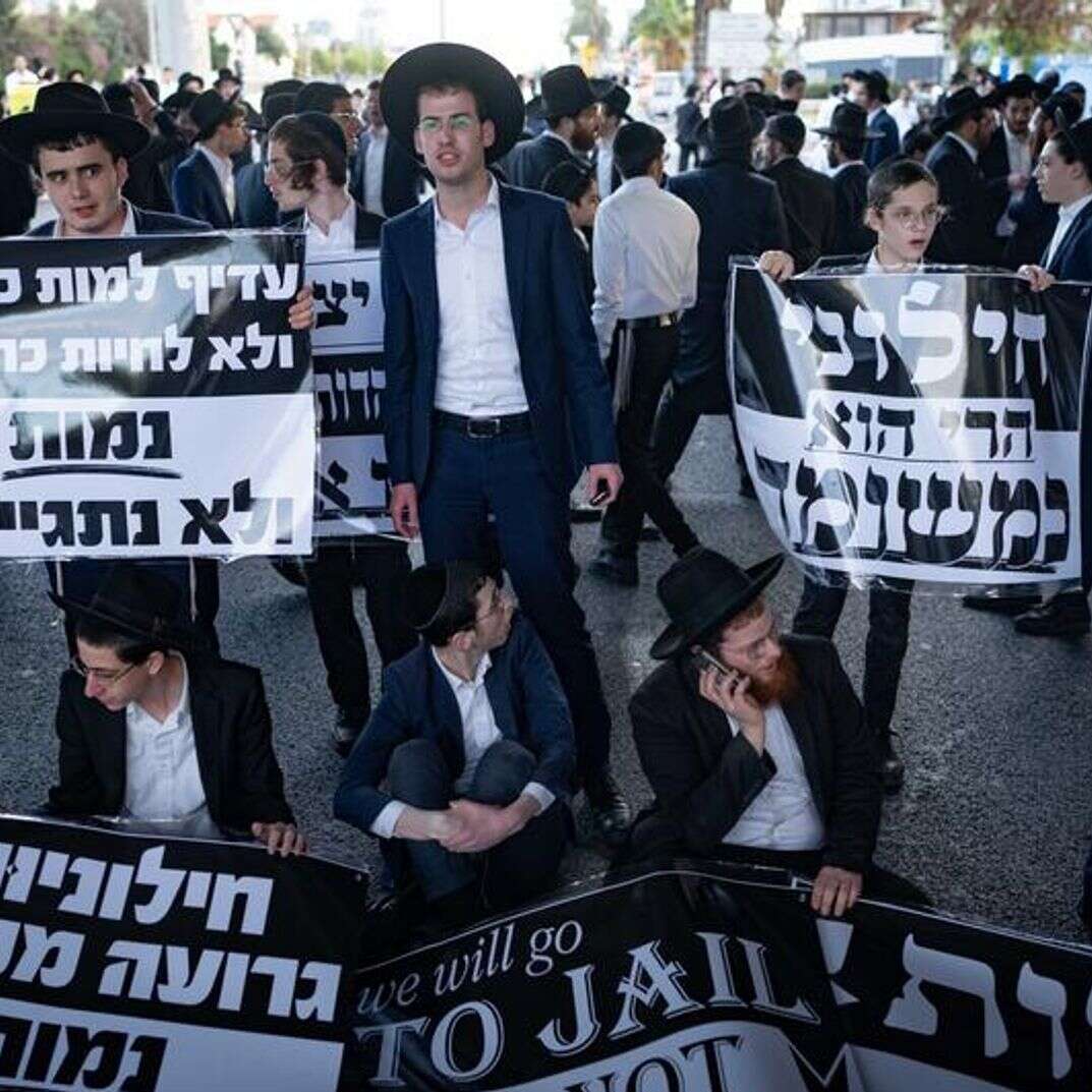 הפגנה נגד גיוס חרדים | אריק מרמור, פלאש 90 הפגנה נגד גיוס חרדים | אריק מרמור, פלאש 90