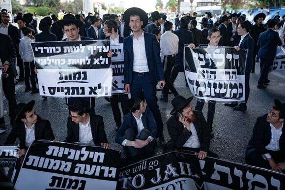 הפגנה נגד גיוס חרדים | אריק מרמור, פלאש 90 הפגנה נגד גיוס חרדים | אריק מרמור, פלאש 90