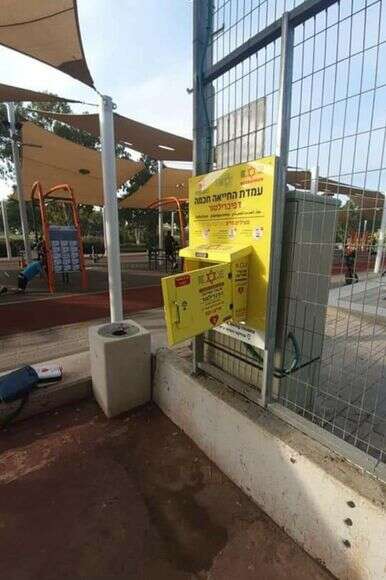 חיים רבים ניצלו. דפיברילטור | באדיבות המרואיינת