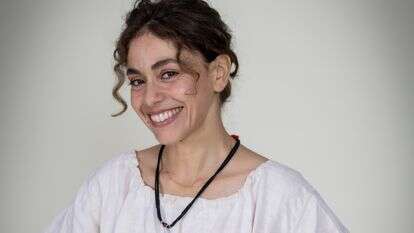 ריף כהן | אריק סולטן