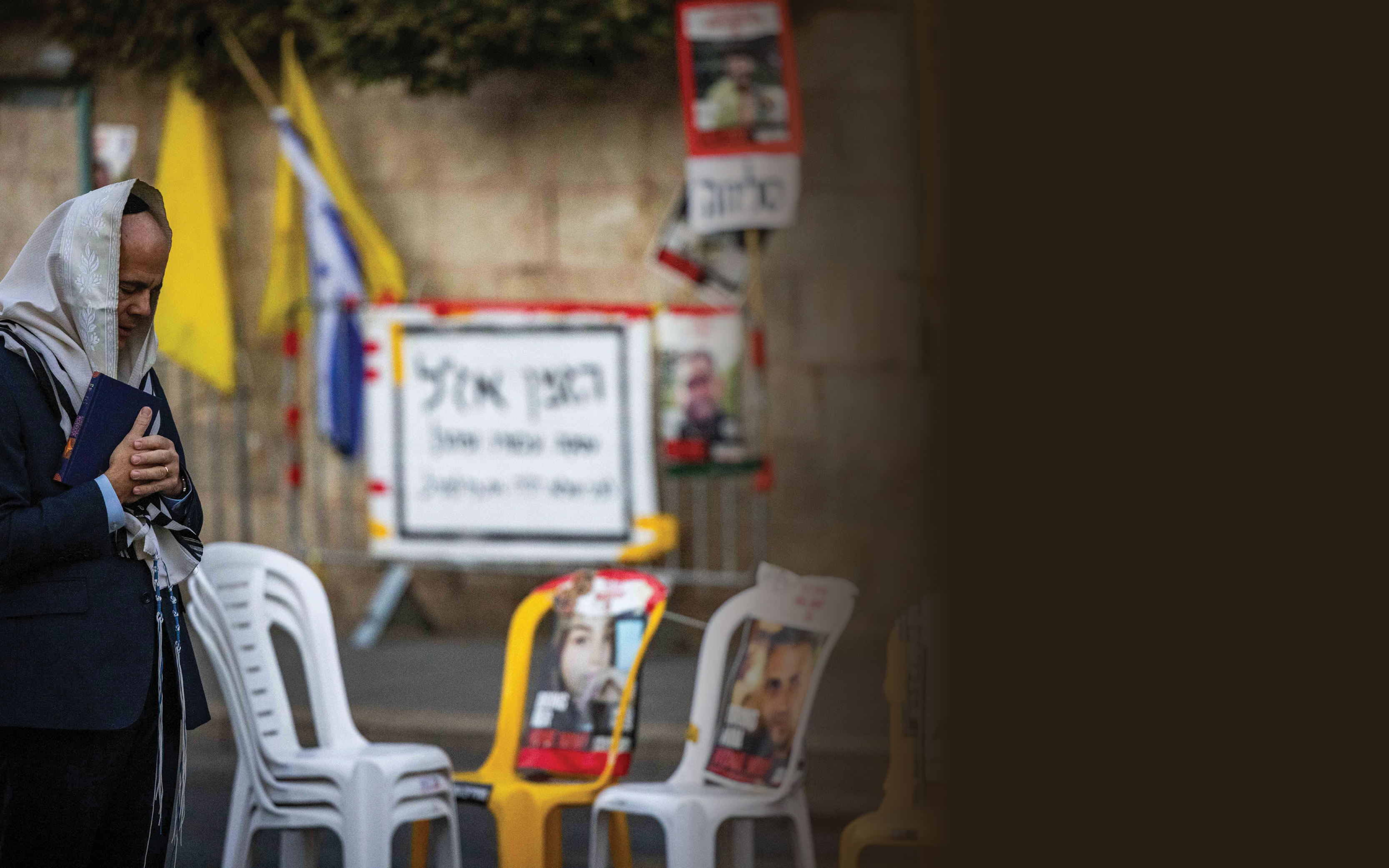 כולם בשביל אחד | יונתן זינדל פלאש 90