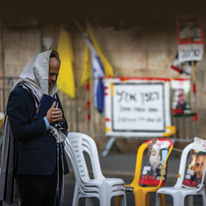 כולם בשביל אחד | יונתן זינדל פלאש 90