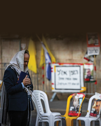 כולם בשביל אחד | יונתן זינדל פלאש 90