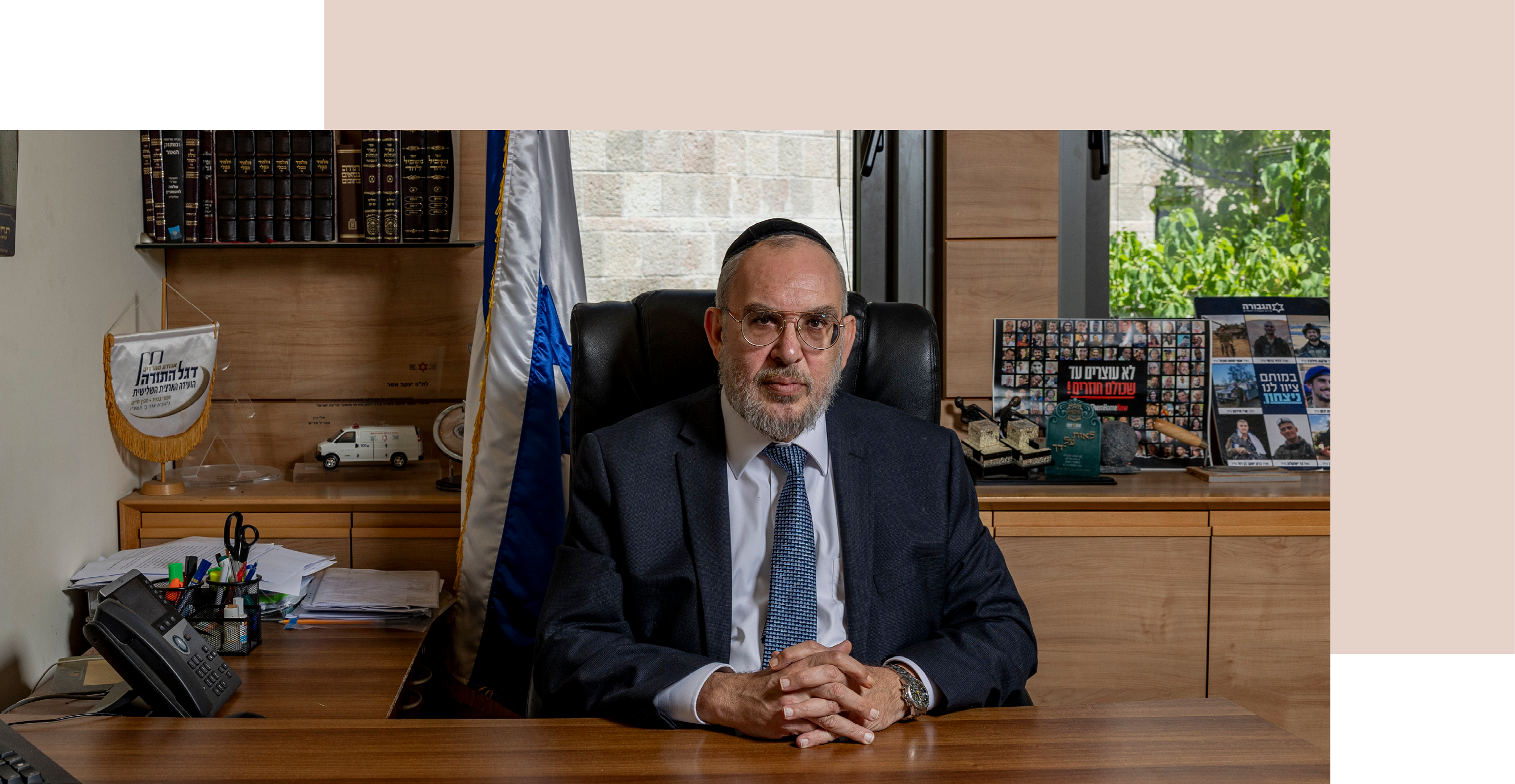 יעקב אשר | נעמה שטרן