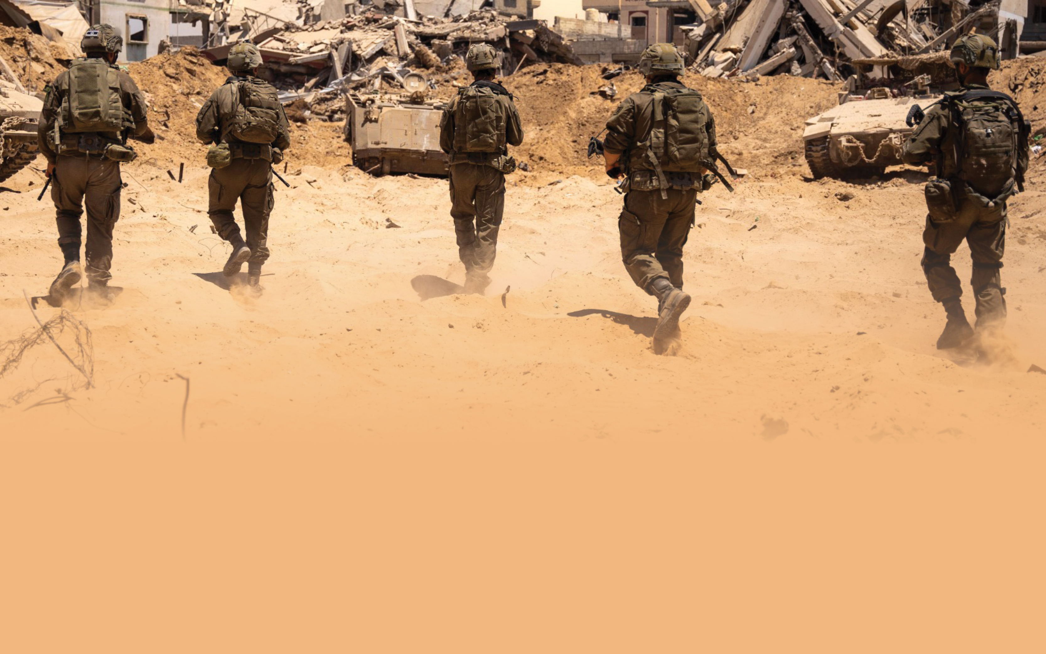 שטח אש | דובר צהל