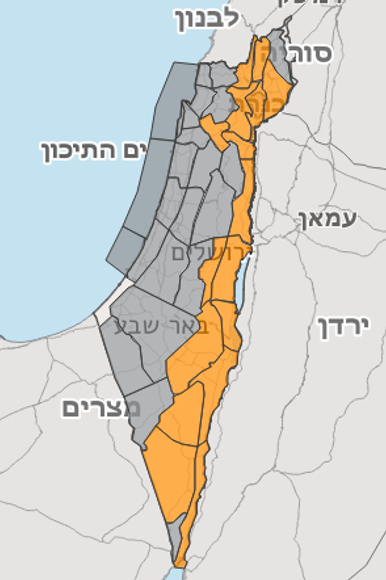 אזהרה כתומה - צפי לעומס חום | השירות המטאורולוגי אזהרה כתומה - צפי לעומס חום | השירות המטאורולוגי