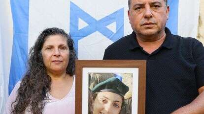 מירב והרצל חג'אג' | ארנון בוסאני