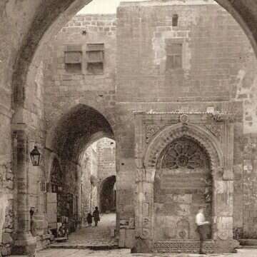 רחוב השלשלת במבט מכיוון הר הבית, 1925 | Julius Hoffmann