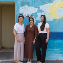 לעולם חוסן | לירון מולדובן