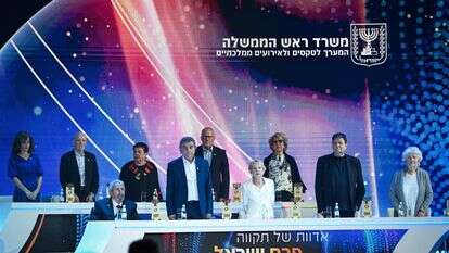 טקס הענקת פרס ישראל תשפ"ה | אריה ליב אברמס - פלאש 90