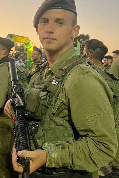 סמ"ר עמית כהן ז"ל | דובר צה"ל
