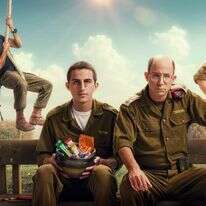 מטכליסטים | משה נחמנוביץ מטכליסטים | משה נחמנוביץ