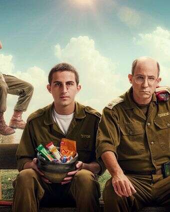 מטכליסטים | משה נחמנוביץ מטכליסטים | משה נחמנוביץ