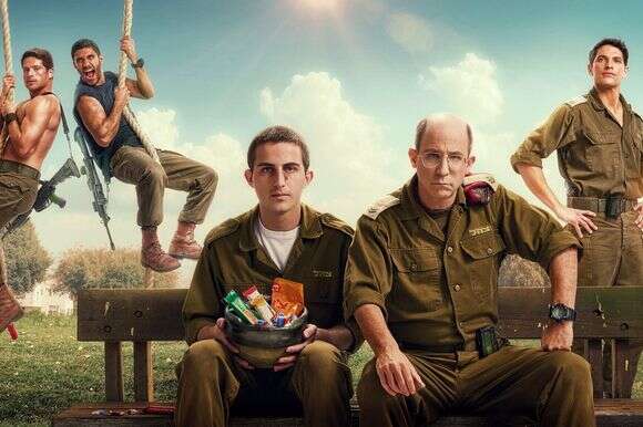 מטכליסטים | משה נחמנוביץ