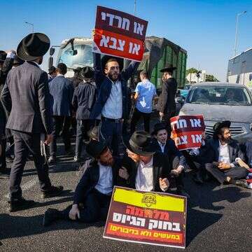 מצוות מריטת עצבים. הפגנה נגד הגיוס ליד מודיעין, שלשום | יונתן שאול - פלאש 90