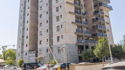 משפחת לוי | יוסי אלוני