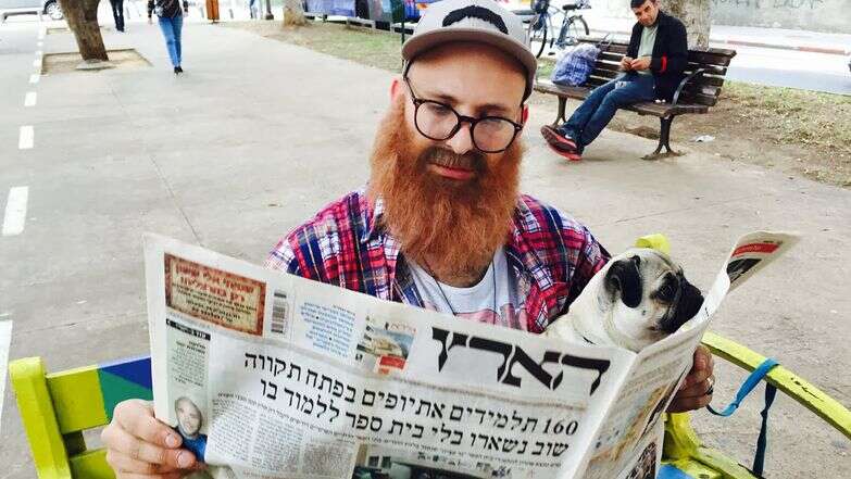 נפתלי בנט בקמפיין ההיפסטר | צילום מסך