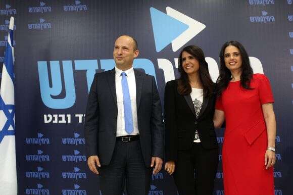 מפלגת הימין החדש | אבישג שאר ישוב