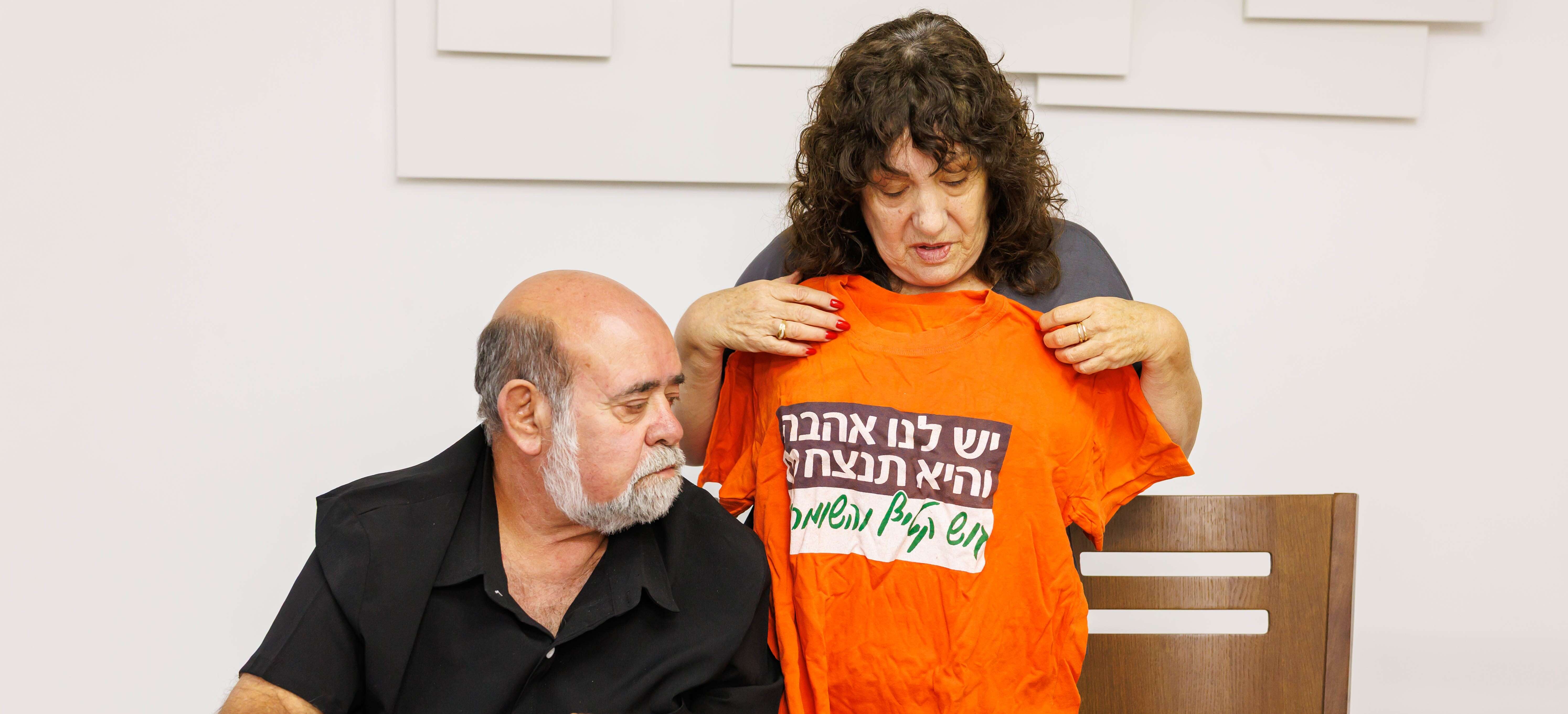 ברוך גרינברג ברוך גרינברג