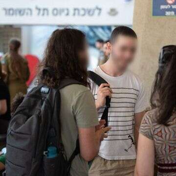 גיוס לצה"ל. ארכיון | דובר צה"ל