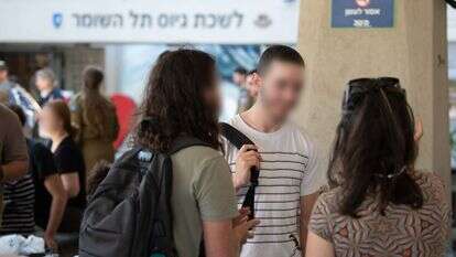 גיוס לצה"ל. ארכיון | דובר צה"ל