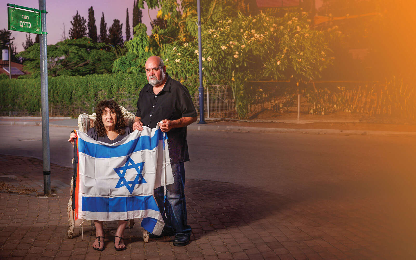 הזוהר הצפוני | ברוך גרינברג