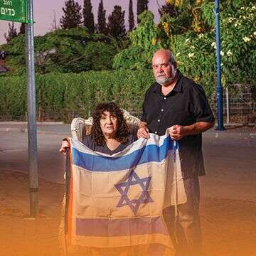 הזוהר הצפוני | ברוך גרינברג