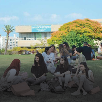 סטודנטים בקמפוס, אילוסטרציה. | פלאש 90