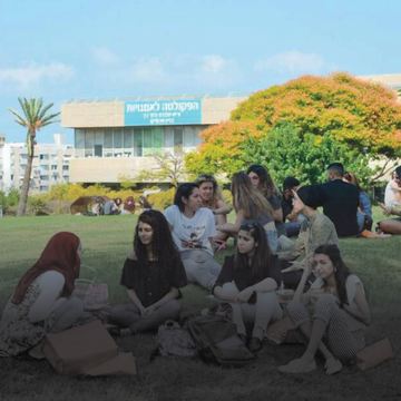 סטודנטים בקמפוס, אילוסטרציה. | פלאש 90