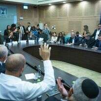 ההצבעה על אישור מינוי ח"כ מילביצקי ליו"ר ועדת הכספים | יונתן זינדל, פלאש 90 ההצבעה על אישור מינוי ח"כ מילביצקי ליו"ר ועדת הכספים | יונתן זינדל, פלאש 90