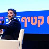 השר בצלאל סמוטריץ' בכנס קטיף | יוסי זליגר השר בצלאל סמוטריץ' בכנס קטיף | יוסי זליגר
