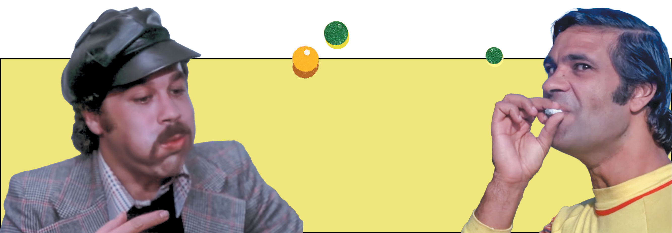 מתוך הסרט מתוך הסרט