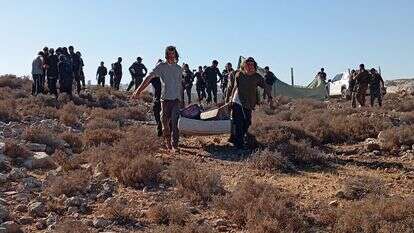 פינוי גבעה בגוש עציון | ללא