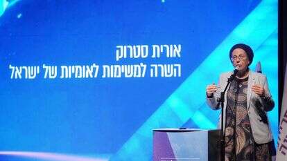 שרת ההתיישבות אורית סטרוק בכנס הגרעינים התורניים | לירן שמש