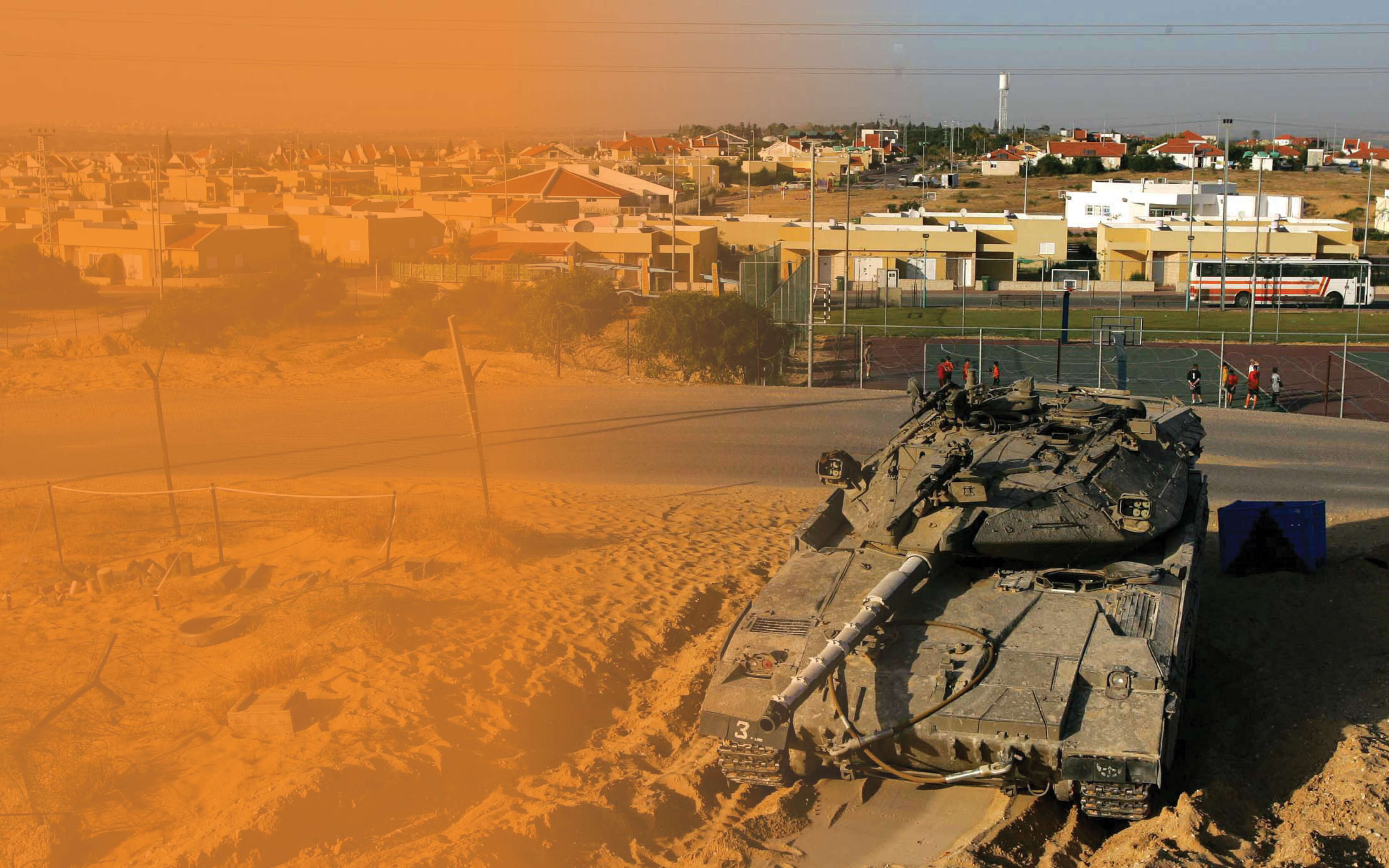 חומת מגן | AFP