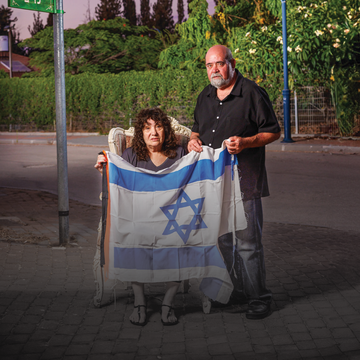 הזוהר הצפוני דף הבית | ברוך גרינברג