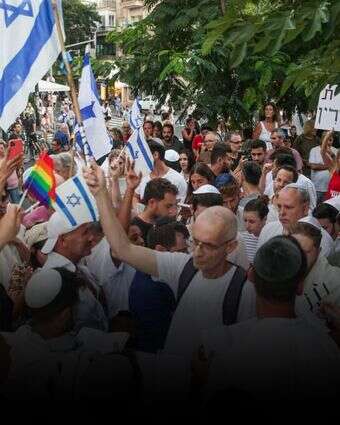 תפילת יום כיפור בכיכר דיזנגוף בתל אביב, 2024 | איתי רון, פלאש 90