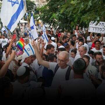 תפילת יום כיפור בכיכר דיזנגוף בתל אביב בשנה שעברה | איתי רון, פלאש 90