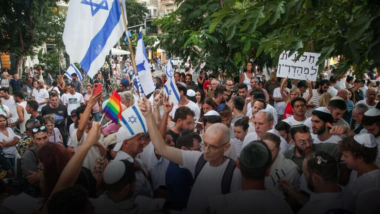 תפילת יום כיפור בכיכר דיזנגוף בתל אביב, 2024 | איתי רון, פלאש 90