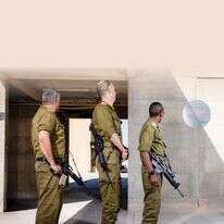 צוערים חסרי מנוח | אריק סולטן