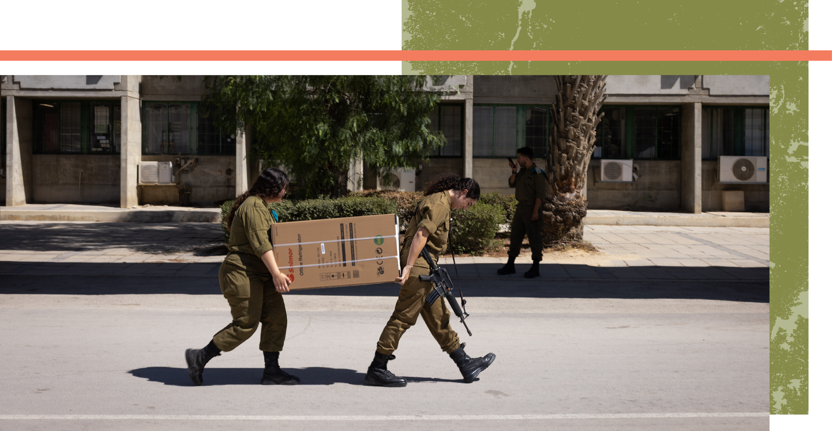 אריק סולטן אריק סולטן