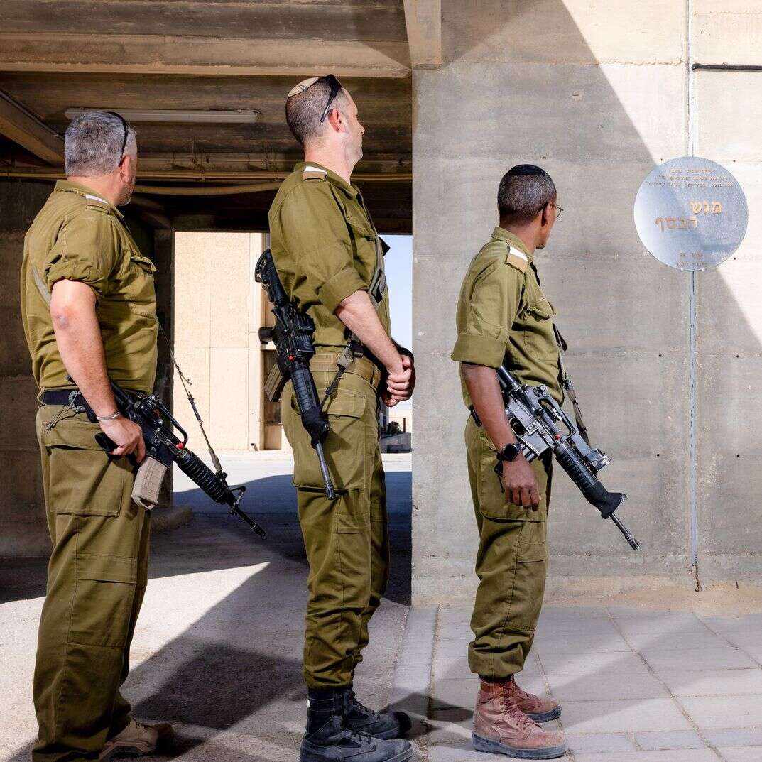 צוערים חסרי מנוח דף הבית | אריק סולטן
