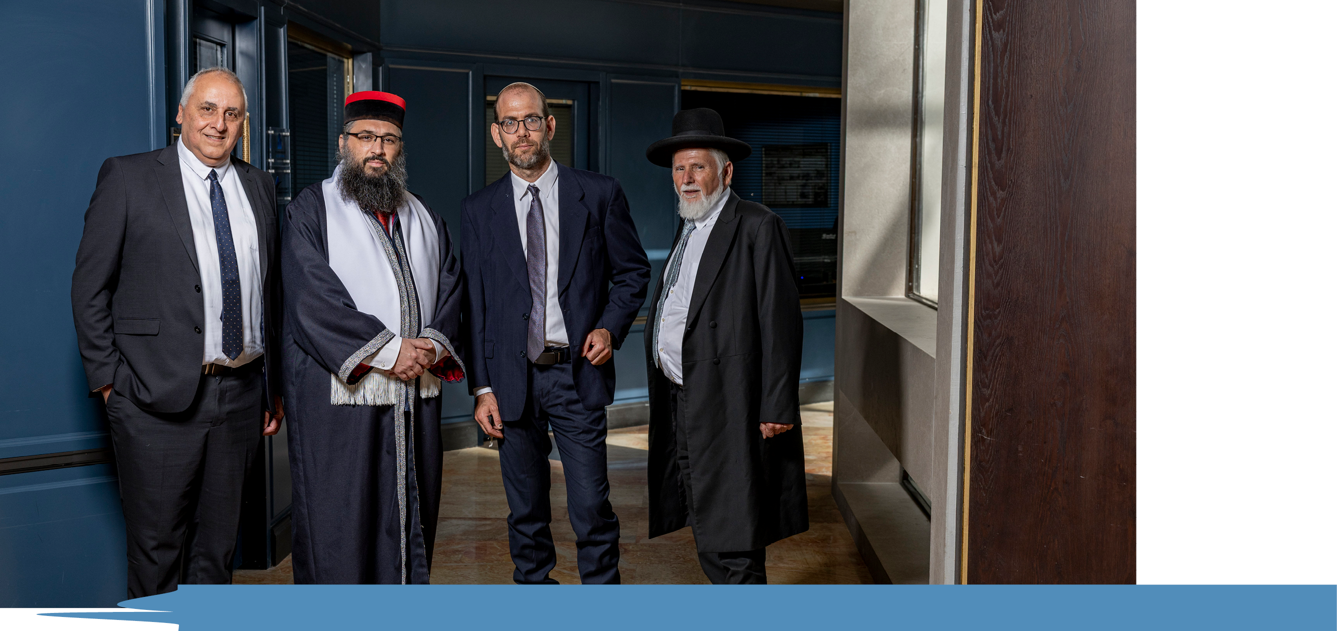 נעמה שטרן