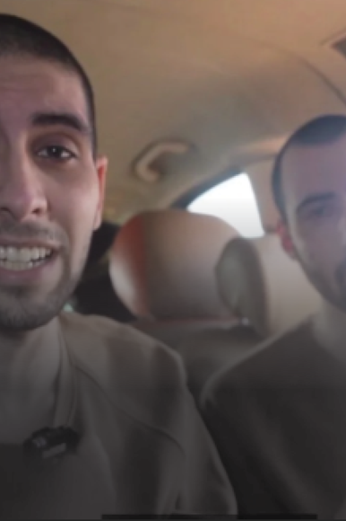 החטופים אביתר דוד וגיא גלבוע דלאל מתוך סרטון חמאס | צילום מסך החטופים אביתר דוד וגיא גלבוע דלאל מתוך סרטון חמאס | צילום מסך