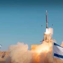 ניסוי במערכת היירוט "קלע דוד" | אגף דוברות ויחצ במשרד הביטחון ניסוי במערכת היירוט "קלע דוד" | אגף דוברות ויחצ במשרד הביטחון