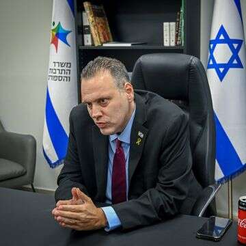 שר התרבות והספורט מיקי זוהר | פלאש 90